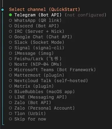 Выбор мессенджера для связи с агентом OpenClaw