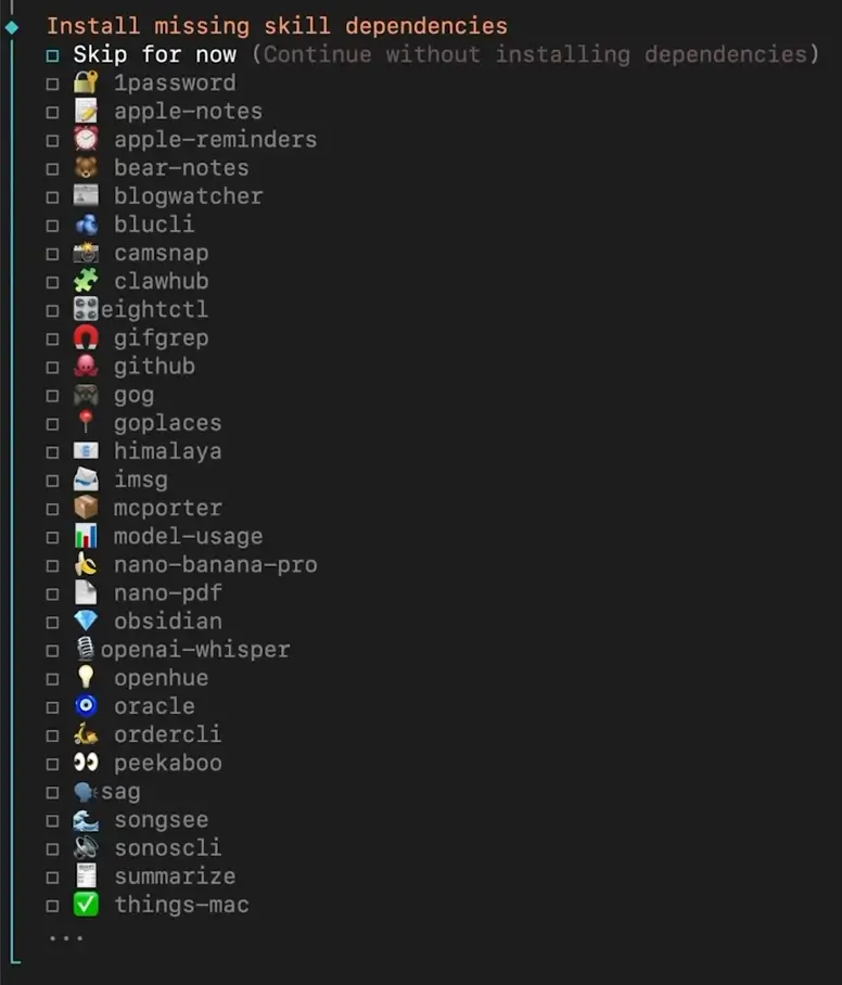 Мастер настройки OpenClaw: выбор Skills и Hooks при первом запуске
